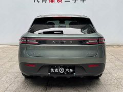 AITO M5 Extended Range AWD Smart Driving Edition - photo 6