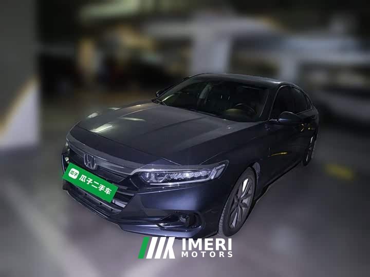 Honda Accord 260TURBO Luxury Edition - автомобиль из Китая