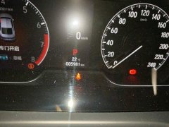 Honda Accord 260TURBO Luxury Edition - фото 8