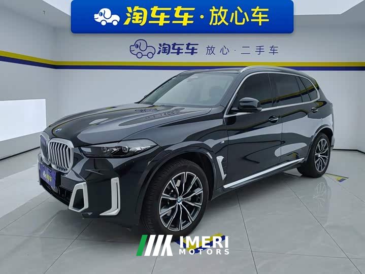 BMW X5 xDrive 30Li M Sport Package