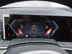 BMW X5 xDrive 30Li M Sport Package - ფოტო 14