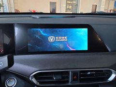 Changan UNI-T 1.5T Excellence Edition - ფოტო 13