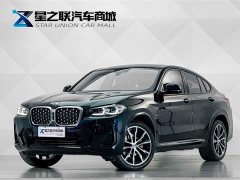 BMW X4 xDrive 30i M Sport Package - photo 1