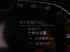 BMW X4 xDrive 30i M Sport Package - photo 10