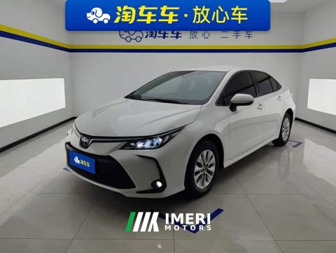 2022 Toyota Corolla 1.2T S-CVT Pioneer Plus - автомобиль из Китая