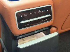 Li Auto L9 Max - ფოტო 12