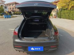 Mercedes-Benz EQS 450 Luxury - photo 4