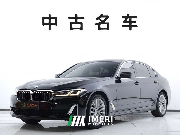 BMW 5 Series 525Li Luxury Package