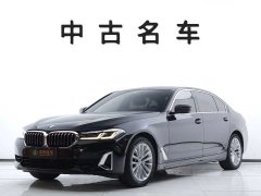 BMW 5 Series 525Li Luxury Package - photo 1