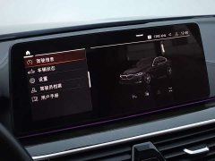 BMW 5 Series 525Li Luxury Package - photo 14