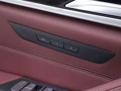 BMW 5 Series 525Li Luxury Package - photo 19