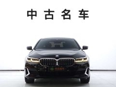 BMW 5 Series 525Li Luxury Package - photo 2