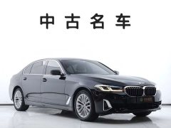 BMW 5 Series 525Li Luxury Package - photo 3