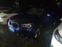 BMW X3 Facelift xDrive25i M Sport Package - ფოტო 1