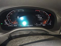 BMW X3 Facelift xDrive25i M Sport Package - ფოტო 14