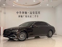 Mercedes-Benz E-Class E 300 L Fashion Edition - photo 1