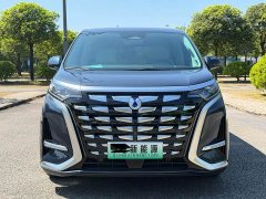 Denza D9 DM-i 980 Four-Wheel Drive Flagship - ფოტო 2
