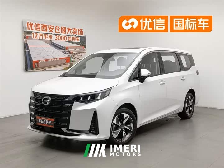 Trumpchi M6 2023 PRO 270T DCT Deluxe Edition