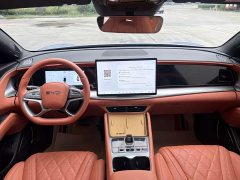 BYD Haima S7 EV 610 Smart Navigation Edition - photo 5