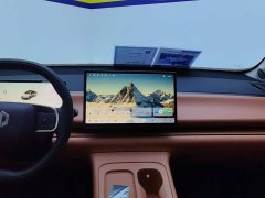 Leapmotor C10 530 Smart Comfort Edition - ფოტო 13