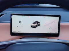 Leapmotor C10 530 Smart Comfort Edition - ფოტო 14