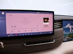 IM Motors Zhiji LS9 66 Ultra - ფოტო 9