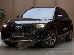 Audi Q5L 40 TFSI Luxury Dynamic - ფოტო 1