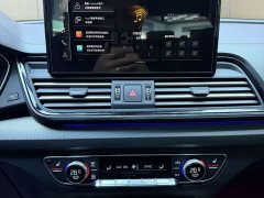 Audi Q5L 40 TFSI Luxury Dynamic - ფოტო 10