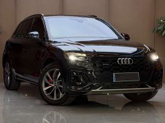 Audi Q5L 40 TFSI Luxury Dynamic - ფოტო 2