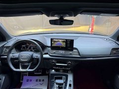 Audi Q5L 40 TFSI Luxury Dynamic - ფოტო 4