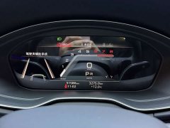 Audi Q5L 40 TFSI Luxury Dynamic - ფოტო 7