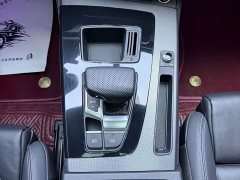 Audi Q5L 40 TFSI Luxury Dynamic - ფოტო 8