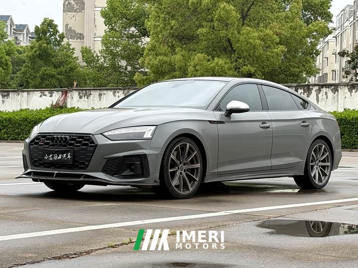 Audi S5 3.0T Sportback