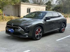 Dongfeng Versailles C5 X 1.6T Enjoy Extraordinary Tiger Year Special Edition - ფოტო 1