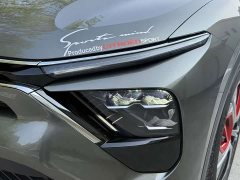Dongfeng Versailles C5 X 1.6T Enjoy Extraordinary Tiger Year Special Edition - ფოტო 10