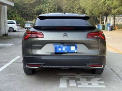 Dongfeng Versailles C5 X 1.6T Enjoy Extraordinary Tiger Year Special Edition - ფოტო 13