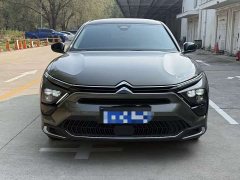 Dongfeng Versailles C5 X 1.6T Enjoy Extraordinary Tiger Year Special Edition - ფოტო 2