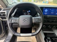 Dongfeng Versailles C5 X 1.6T Enjoy Extraordinary Tiger Year Special Edition - ფოტო 7