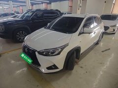 Toyota Yaris L Zhixuan X 1.5L CVT Luxury Plus - фото 1