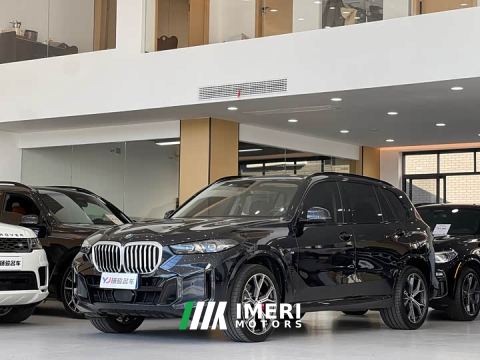 2025 BMW X5 xDrive 30Li M Sport Exclusive Night Edition Package