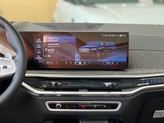 BMW X5 xDrive 30Li M Sport Exclusive Night Edition Package - photo 6