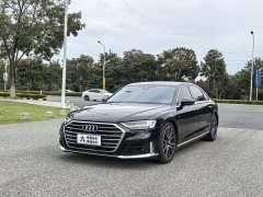 Audi A8 A8L 60 TFSI quattro Prestige - ფოტო 1