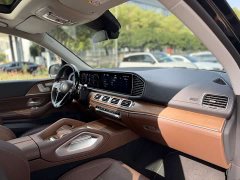 Mercedes-Benz GLS 450 4MATIC Luxury - ფოტო 13