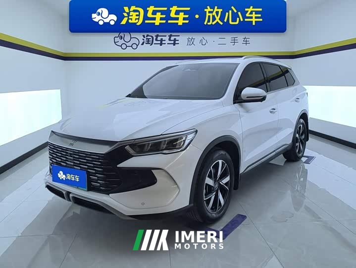 BYD Song Pro New Energy Champion Edition DM-i 71KM Exceed