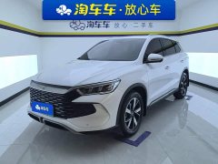BYD Song Pro New Energy Champion Edition DM-i 71KM Exceed - photo 1