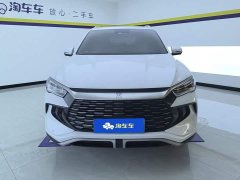 BYD Song Pro New Energy Champion Edition DM-i 71KM Exceed - photo 2