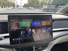 Denza D9 DM-i 1050 Premium - ფოტო 6