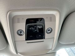 Denza D9 DM-i 1050 Premium - ფოტო 8