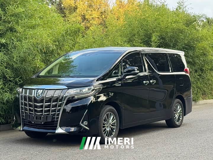 Toyota Alphard Hybrid 2.5L Luxury
