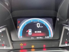 Honda Lingpai 180Turbo CVT Luxury - photo 13